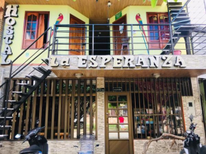 Hostal La Esperanza